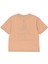Erkek Bebek Kısa Kollu T-Shirt 2311BB05009 2