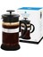 Zurich 3 Cup 350 ml French Press Siyah 1