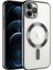 Caseworld Apple iPhone 11 Pro Max Mag Safe Özellikli Lens Korumalı Logo Gösteren Şeffaf Luxury Silikon Kılıf -Siyah 1