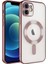 Caseworld Apple iPhone 12 Mag Safe Özellikli Lens Korumalı Logo Gösteren Şeffaf Luxury Silikon Kılıf - Rose Gold 1