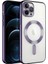 Caseart Apple iPhone 12 Pro Max Mag Safe Özellikli Lens Korumalı Logo Gösteren Şeffaf Luxury Silikon Kılıf - Mor 1