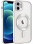 Apple iPhone 12 Mag Safe Özellikli Lens Korumalı Logo Gösteren Şeffaf Luxury Silikon Kılıf - Gümüş 1