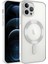 Apple iPhone 11 Pro Max Kapak Mag Safe Özellikli Lens Korumalı Logo Gösteren Şeffaf Luxury Silikon Kılıf - Gümüş 1