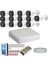 Hıkvısıon Ttec 13 Kameralı Güvenlik Kamera Hazır Set 1Tb 7/24 Hdd 1