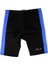 3mm Neopren Bisiklet Wetsuit Xxl Mavi ve Siyah 3