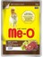Meo Adult Jöle Içerisinde Biftekli Yetişkin Kedi Konservesi 80 gr 1