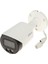 IPC-HFW2449S-S-IL 4mpix, Full Color, 3,6mm LENS,H265+, 30MT Gece Görüşü, IP67, Dahili Mikrofon, Poe Bullet Ip Kamera 1