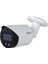 IPC-HFW2449S-S-IL 4mpix, Full Color, 3,6mm LENS,H265+, 30MT Gece Görüşü, IP67, Dahili Mikrofon, Poe Bullet Ip Kamera 2