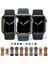 Apple Watch 2/3/4/5/6/7/8/se/ultra 42MM 44MM 45MM 49MM Mıknatıslı Deri Baklalı Kordon 4