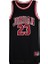 Jdb Jordan 23 Jersey 3
