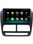 Fiat Doblo Android 10 Carplay Özellikli Navigasyon Multimedya Ekran 2gb Ram + 32GB HDD 2