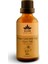 Kayısı Çekirdeği Yağı Soğuk Sıkım 50 ml 1