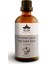 Hindistan Cevizi Yağı Soğuk Sıkım 100 ml 1