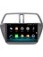 Suzuki S Cross Android 10 Carplay Özellikli Navigasyon Multimedya Ekran 2gb Ram + 32GB HDD 5