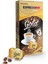 Premium Gold Alüminyum Kapsül Kahve Nespresso® Uyumlu 100 Adet 2
