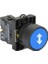 İmpact Yaylı Buton İşaretli Mavi / Beyaz Ok 22 mm 1