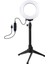 4.7 Inç Dimmabable LED Tripod Stand Selfie Lambası Makyaj (Yurt Dışından) 1