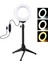 4.7 Inç Dimmabable LED Tripod Stand Selfie Lambası Makyaj (Yurt Dışından) 2