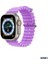 42-49MM Yeni Nesil Apple Uyumlu Akıllı Saat Kordonu Silikon Mor 3