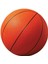 Kauçuk Basketbol Topu Profesyonel Boy 1