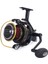 Olta Makinesi Ryobi Proskyer Carp 5