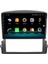 Kia Sorento Android 10 Carplay Özellikli Navigasyon Multimedya Ekran 2gb Ram + 32GB HDD 1