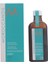 Treatment Light Hafif Argan Bakım Yağı 100ML 1