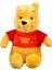 Winnie The Pooh Peluş 30 cm 3