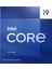 Core i9 13900F 2 GHz 36 MB Cache 1700 Pin İşlemci 1