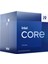 Core i9 13900F 2 GHz 36 MB Cache 1700 Pin İşlemci 2