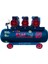 Premium 100 Lt Sessiz Yağsız Hava Kompresörü 6 Hp 1