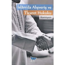 Islam'da Alışveriş ve Ticaret Hukuku