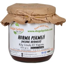 Doğal Gelsin Kolay Gelsin Hurma Pekmezi (Medine Hurması) - 650 gr