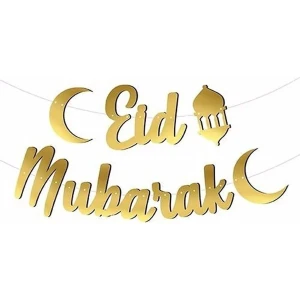 Çıtı Pıtı Store Kaligrafi Banner Eid Mubarak Gold