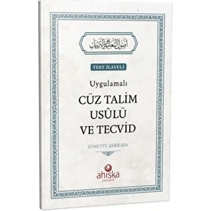 Ahıska Yayınevi Uygulamalı Cüz Talim Usulü ve Tecvid