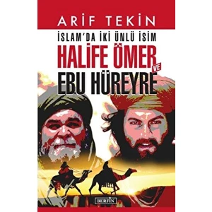 Halife Ömer ve Ebu Hüreyre