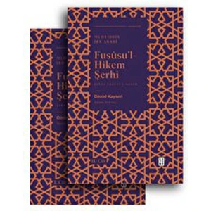Ketebe Yayınları Fususu’l Hikem Şerhi