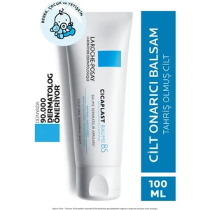 La Roche-Posay Laroche-Posay Baume B5