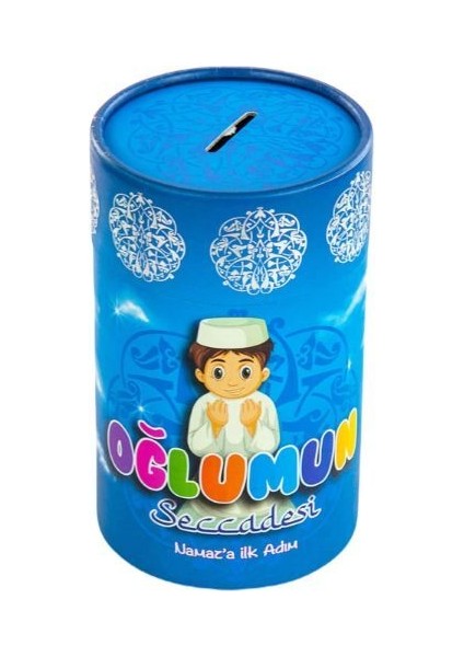 Namaza İlk Adım Oğlumun Seccadesi