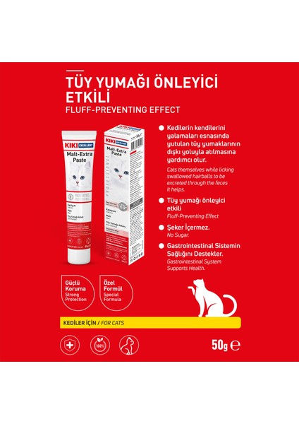 Kıkı Excellent Kedi Malt Extra Paste Macun 50 Gr. KC302