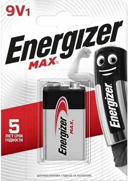9V Alkalinli Pil (6LR61, MN1604, K9V-1)
