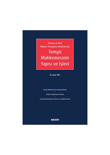 Temyiz Mahkemesinin Yapısı ve Işlevi