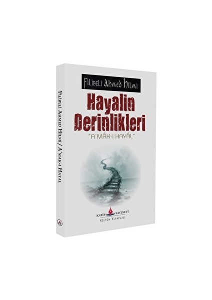 Hayalin Derinlikleri