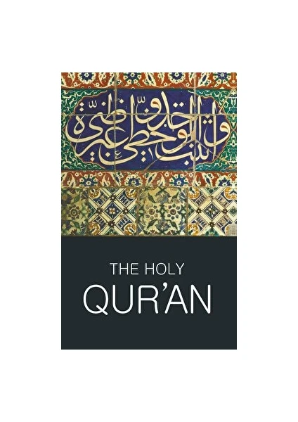 WWCWL: Holy Qur'an