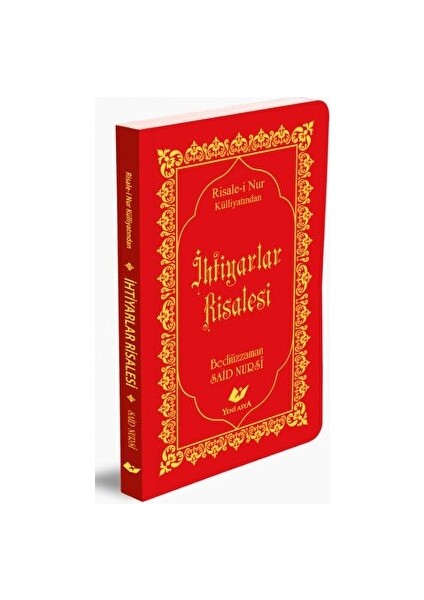 Ihtiyarlar Risalesi