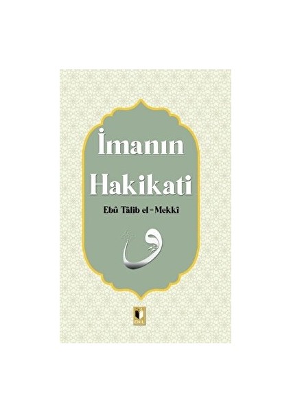 Imanın Hakikati