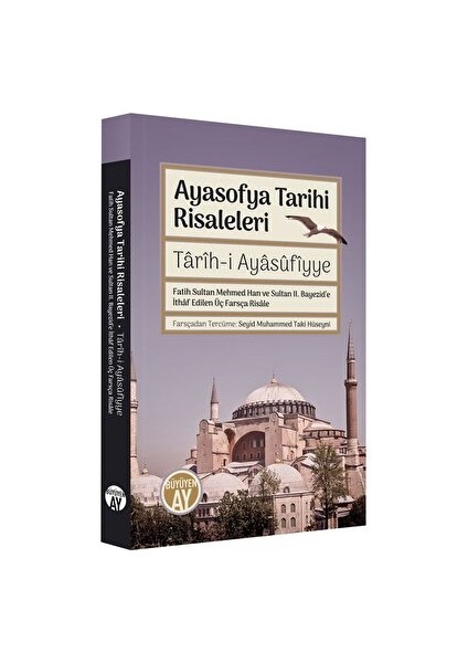 Ayasofya Tarihi Risaleleri