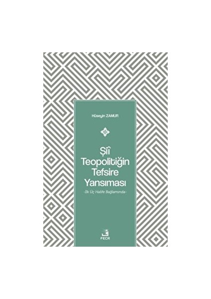Şii Teopolitiğin Tefsire Yansıması
