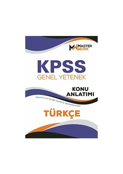 KPPS - Genel Yetenek / Türkçe Konu Anlatımı