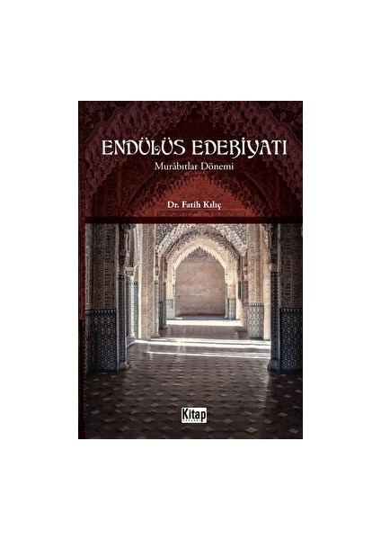 Endülüs Edebiyatı